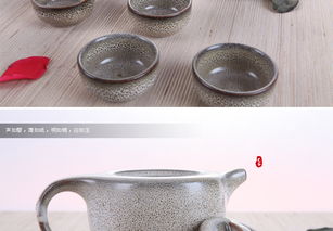 艺谷精品冬意潇潇茶具套装 特价促销，尽享品茗雅趣