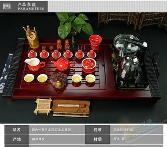 品味传统韵味——功夫宜兴紫砂茶具套装，实木特价促销中